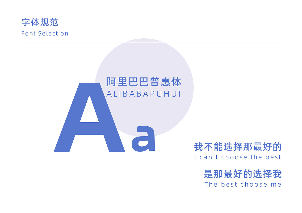 扁平插画-人物情绪版