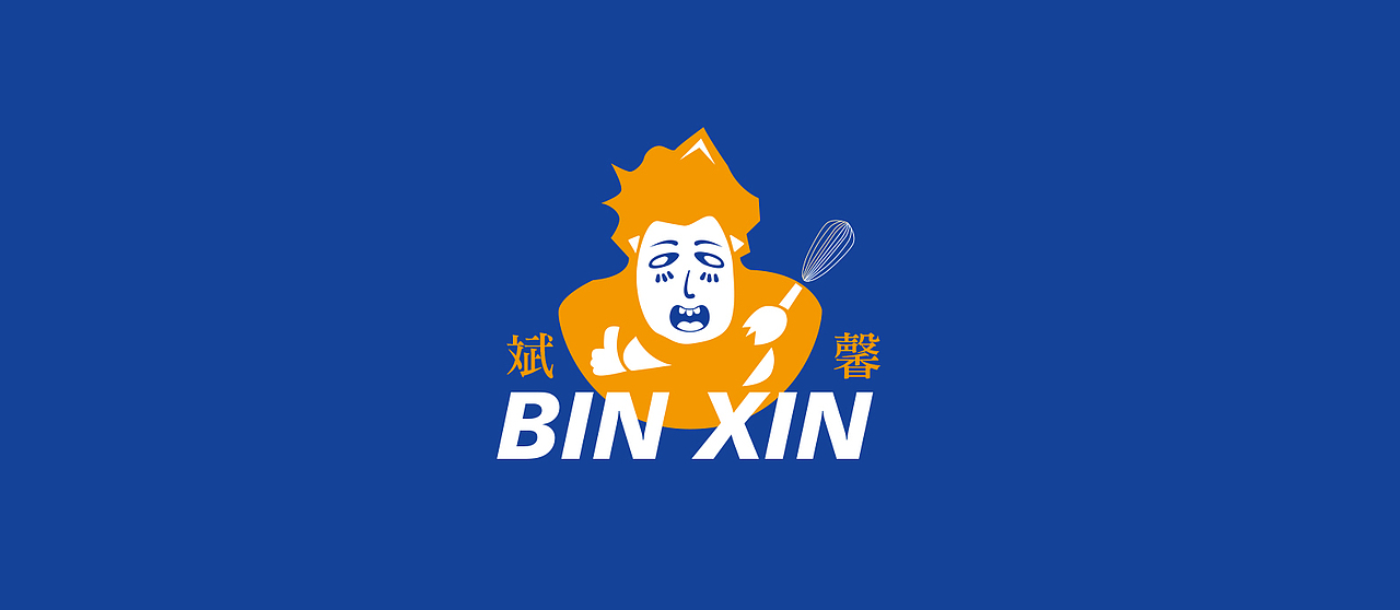 斌馨切片面包 LOGO+包装设计