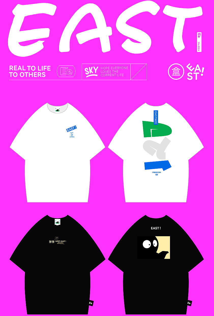 东丈IP设计 丨你好，我叫等等（图ZMzYzMjA0MjAw） - IP形象 - 站酷设计师盒胜盒DOUBOX原创素材 - 站酷ZCOOL