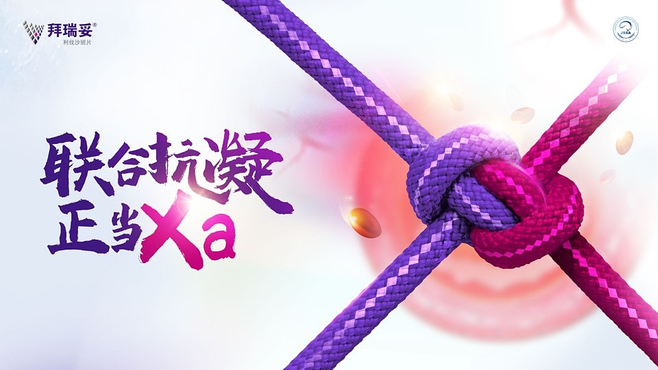 kv（图ZMzM1MTQ1Mzcy） - 其他平面 - 站酷设计师嫑歪好原创素材 - 站酷ZCOOL