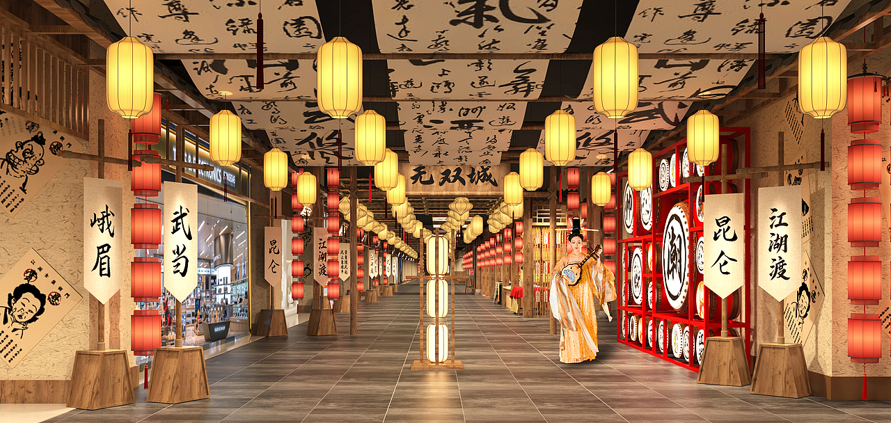 街区（图ZMzU2OTI0MzQw） - 商业空间设计 - 站酷设计师欧润几原创素材 - 站酷ZCOOL