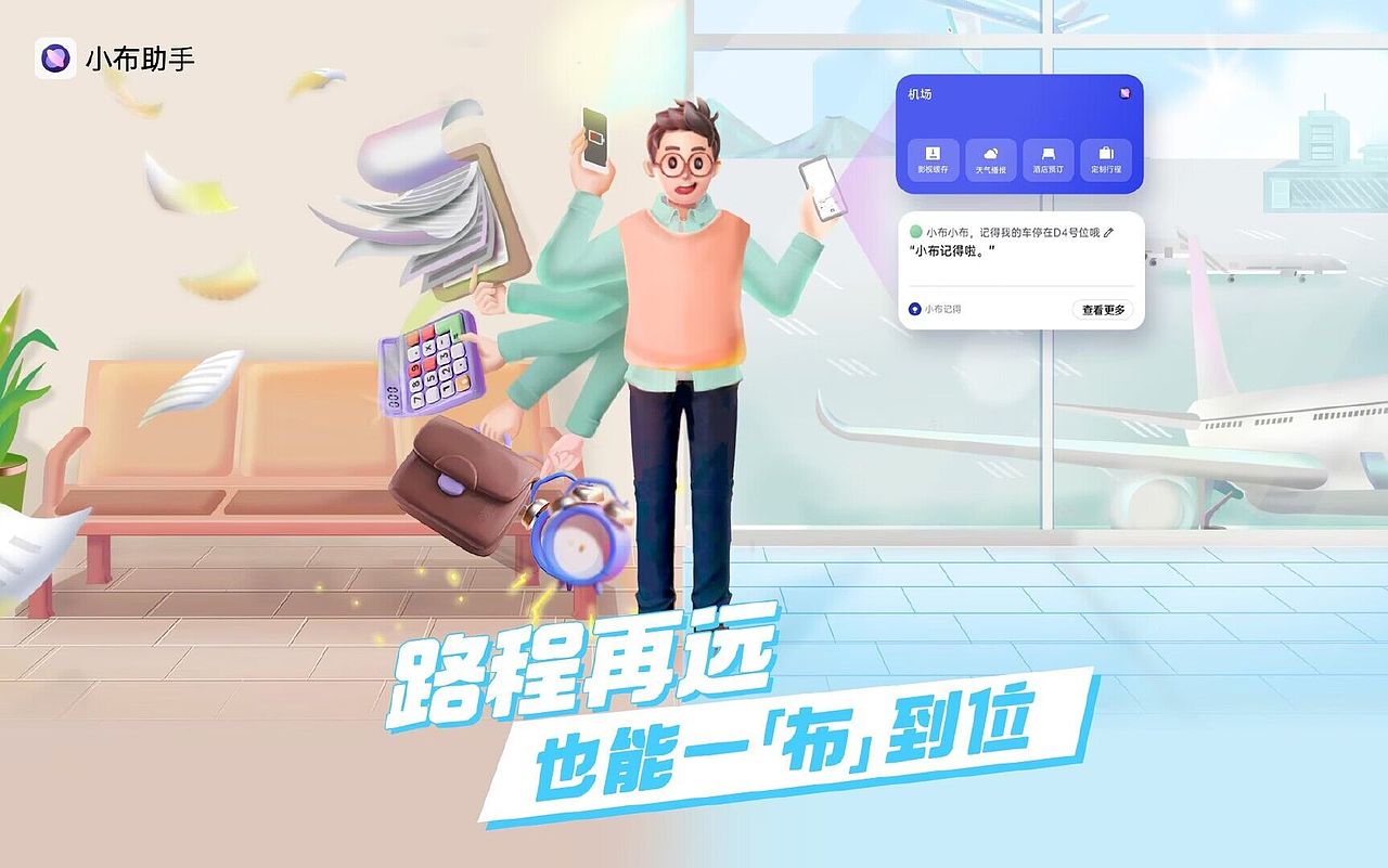 之前的项目合集（图ZMzQ1NTA3MDE2） - 海报 - 站酷设计师谌楠酱原创素材 - 站酷ZCOOL