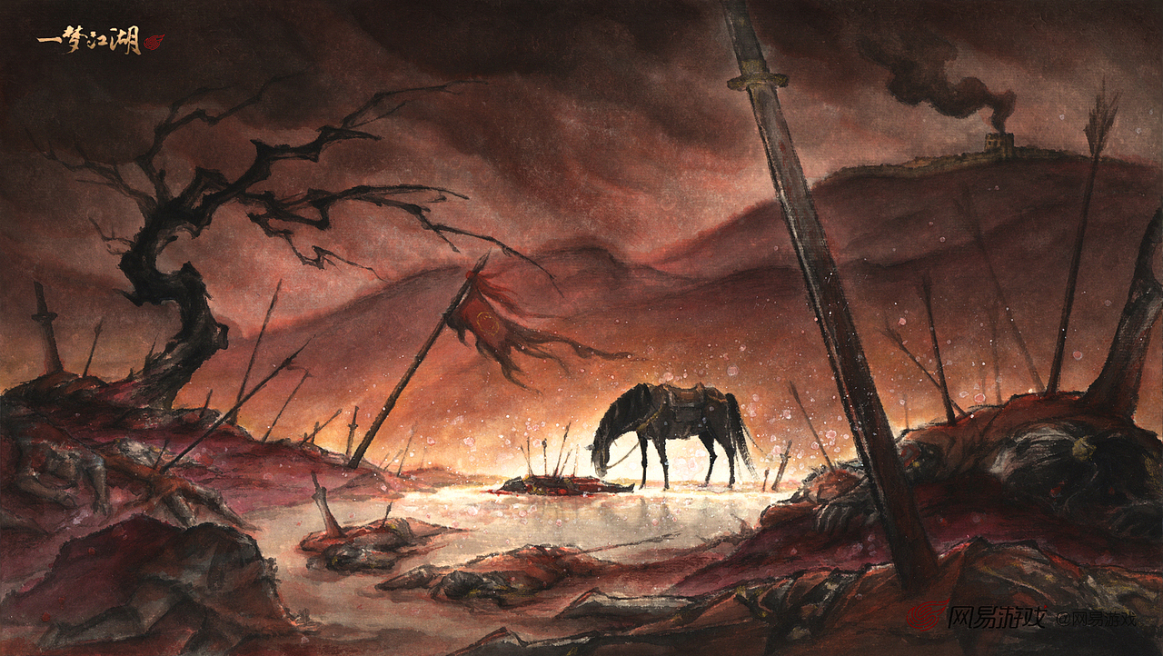 "一梦江湖"手游——战争风水墨动画原画