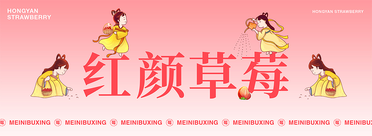 2023插画年度作品总结（图ZMzYwNzg1ODY0） - 商业插画 - 站酷设计师画画的春水原创素材 - 站酷ZCOOL