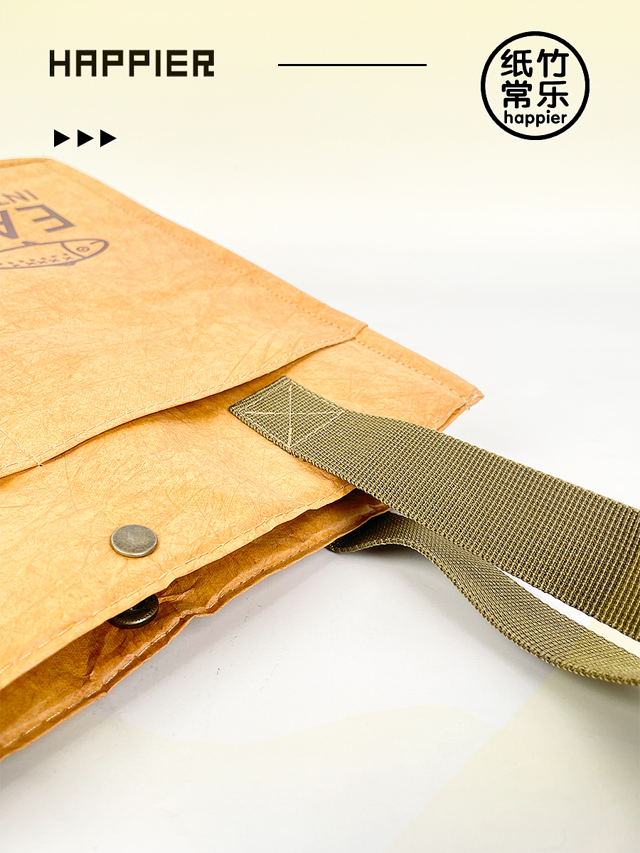 环保创意产品｜大容量高颜值的「杜邦纸便携保温袋」（图ZMzU5NjU2NzA0） - 生活用品 - 站酷设计师纸竹常乐原创素材 - 站酷ZCOOL