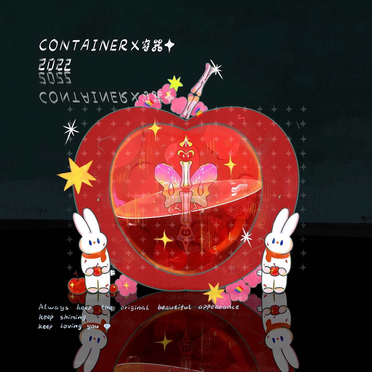 《守护》
我会一直守护着<br>即使没办法永不消逝<br>