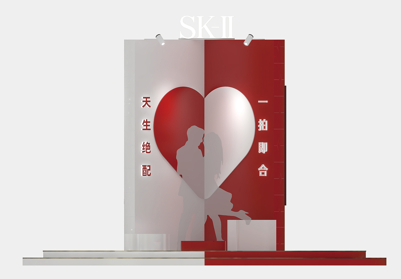 SKII &京东小魔方 广场美陈