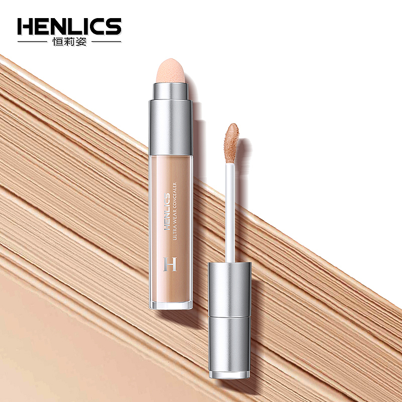 DS2004详情页遮瑕液（图ZMzA4NjUyNjk2） - 电商 - 站酷设计师小絔原创素材 - 站酷ZCOOL