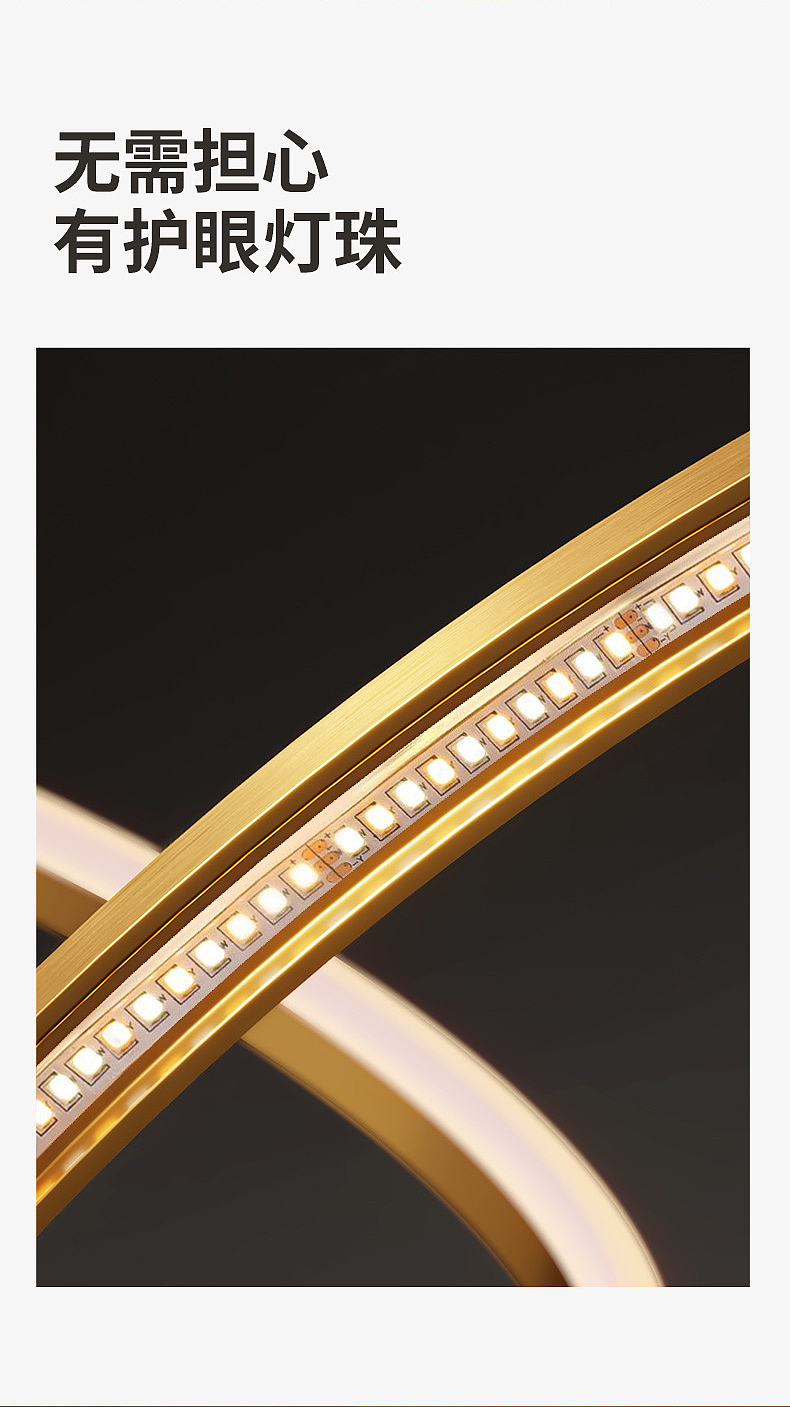 极简风格 家居类详情