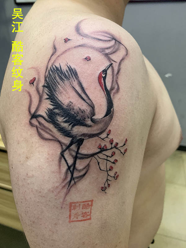 吴江太湖新城纹身店 吴江松陵纹身店#吴江酷客纹身#