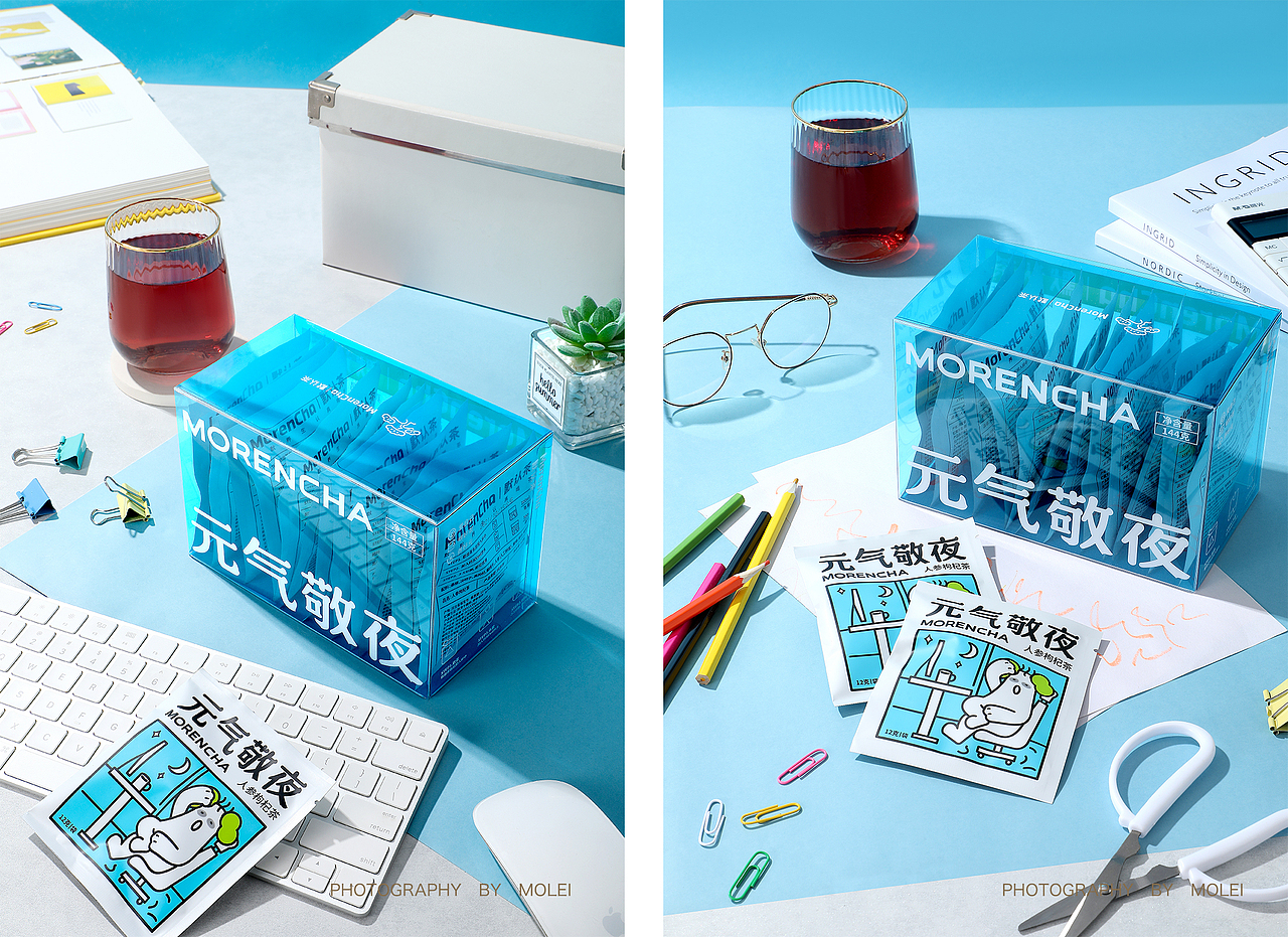 默认茶|养生茶|花果茶