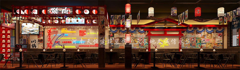 南京日料店设计、泷川の深夜食堂日料店南京店【天恒装饰】