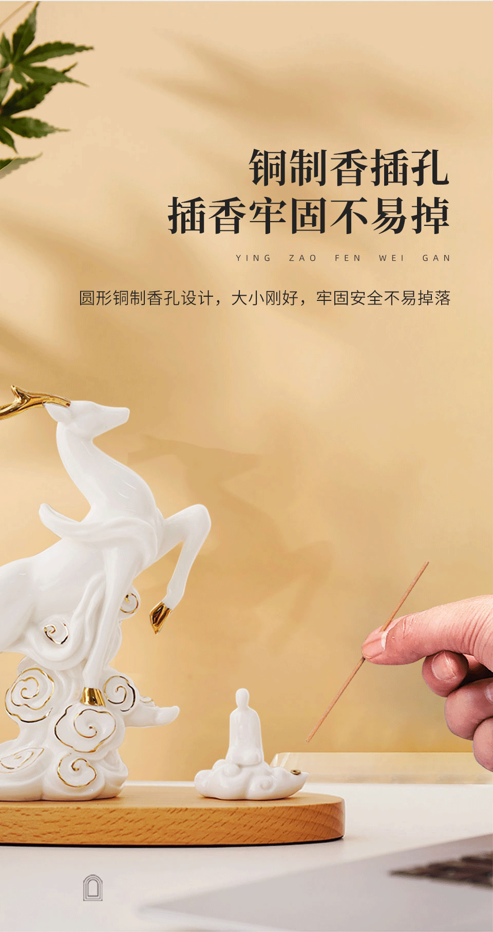 2024年中国好礼-敦煌文创-梦鹿花间夜灯(图ZMzUyMjUyMTE2) - 生活用品 - 站酷设计师北京艺述事官方原创素材 - 站酷ZCOOL
