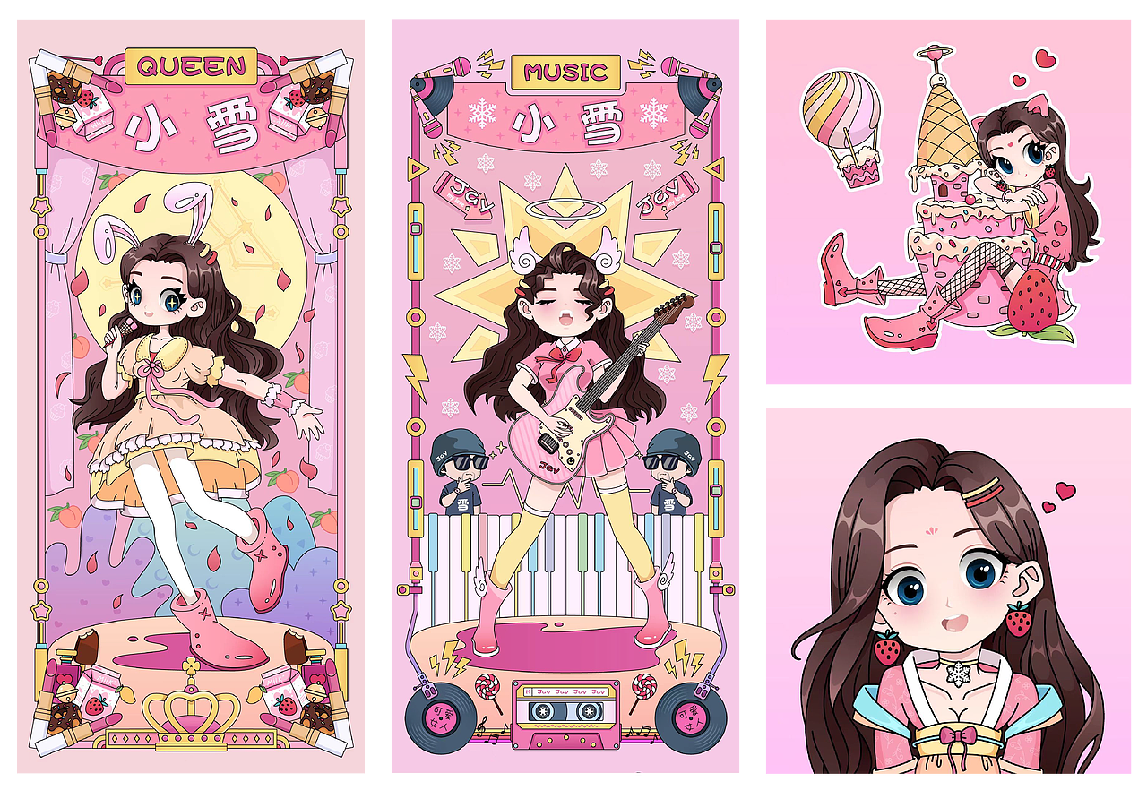 【2022年度插画总结】（图ZMzI4OTMzMjQ0） - 新锐潮流插画 - 站酷设计师PinkSnowwing原创素材 - 站酷ZCOOL