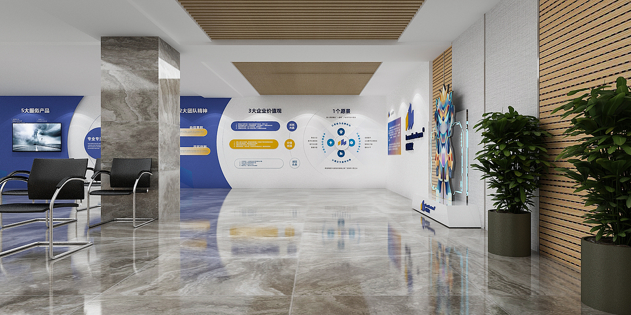 本地一个软件研发公司的品牌及空间文化建设