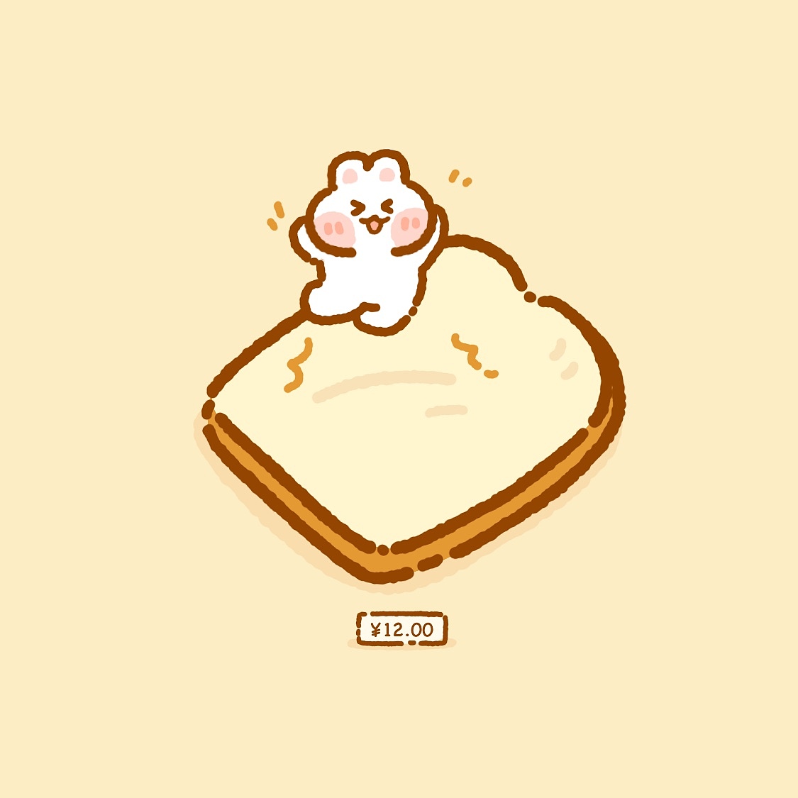 插畫打卡-DAY18 豆奶兔的日常（圖ZMzE4NDUwODY4） - 兒童插畫 - 站酷設計師瞇瞇喵原創(chuàng)素材 - 站酷ZCOOL