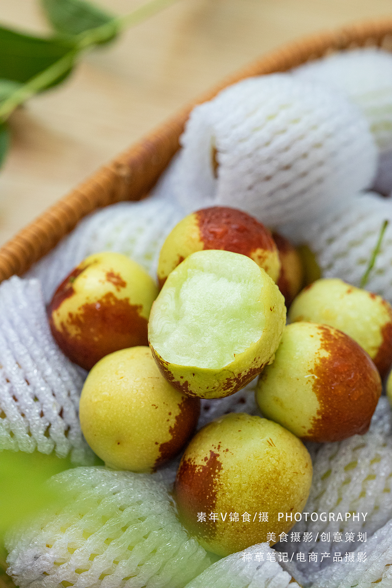 牛奶冬枣/户外/生活氛围拍摄/生活美学