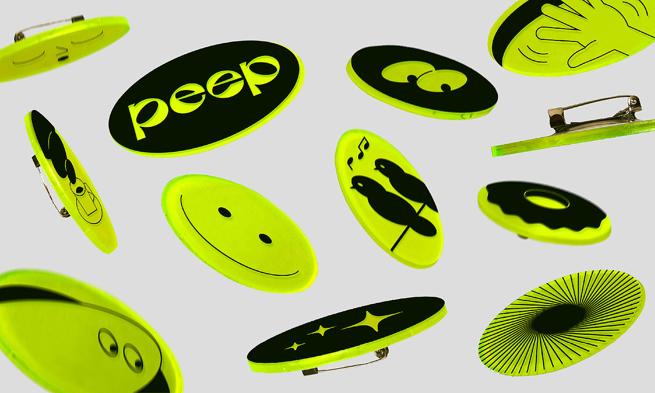 peep coffee 品牌案例分享