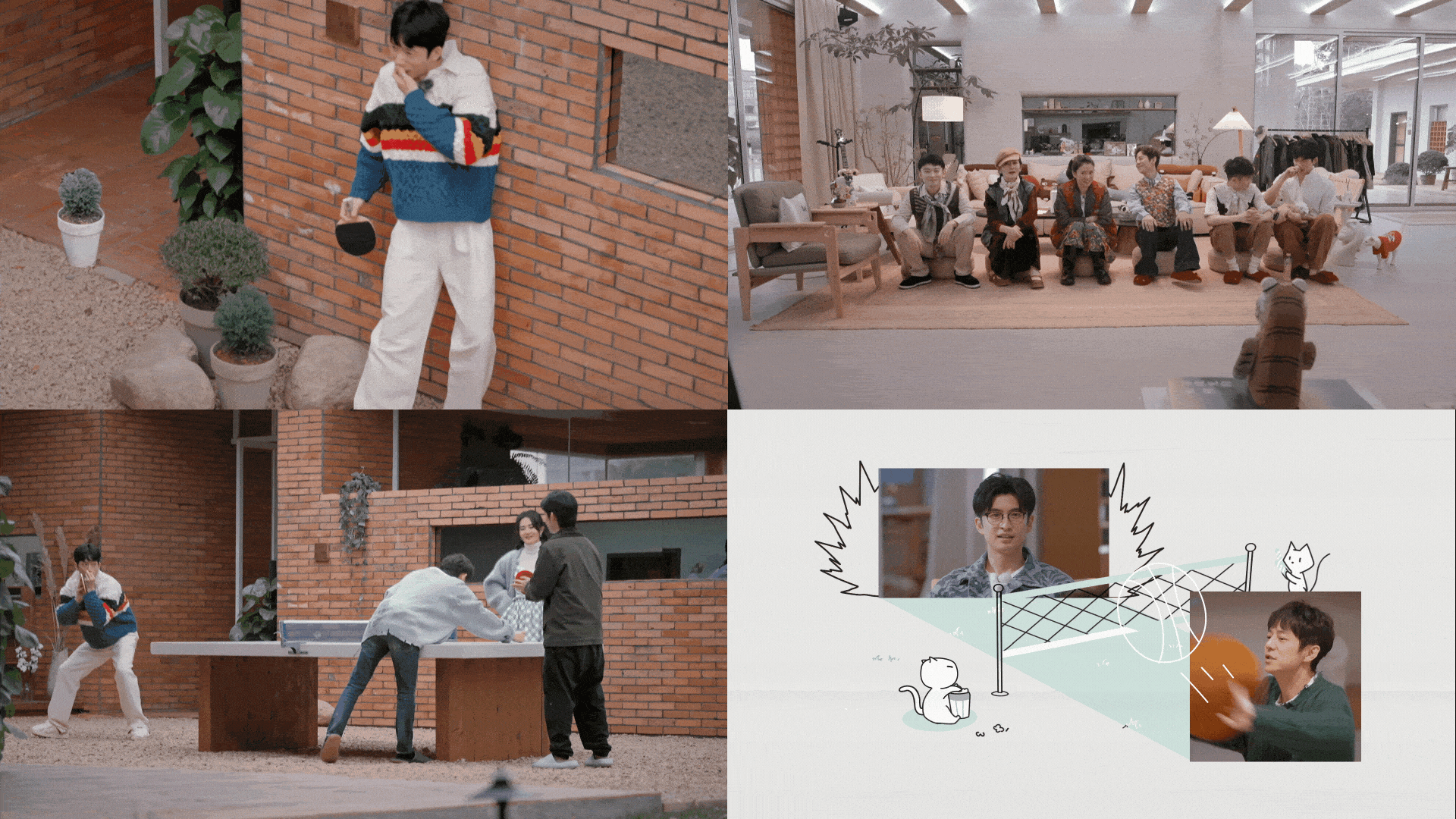 《朋友请听好第二季》节目视觉包装（图ZMzIzMzA3NDky） - 影视后期 - 站酷设计师元创UNIVERSE原创素材 - 站酷ZCOOL