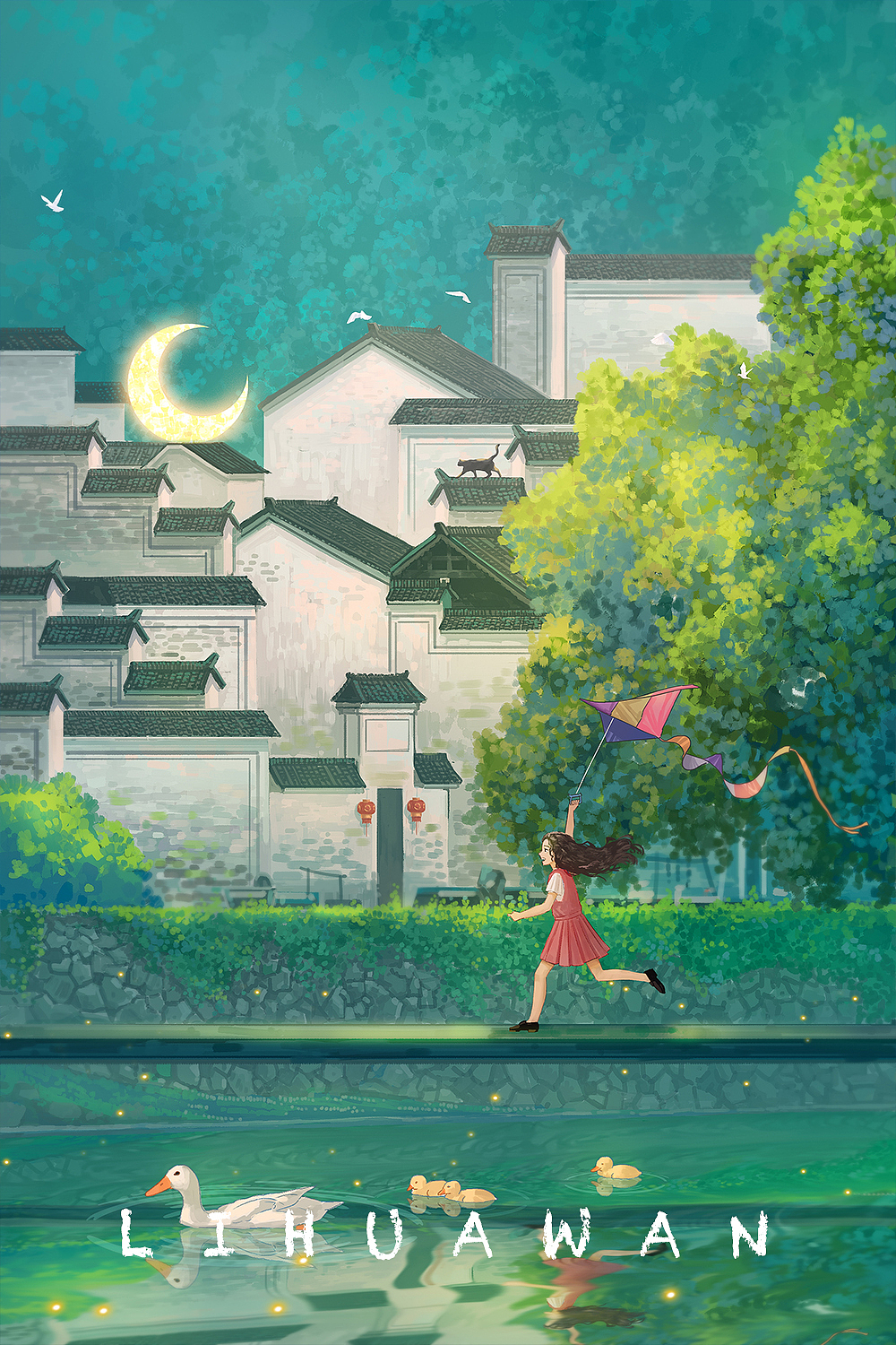 烟雨徽州,深深陶醉在梦里乾坤