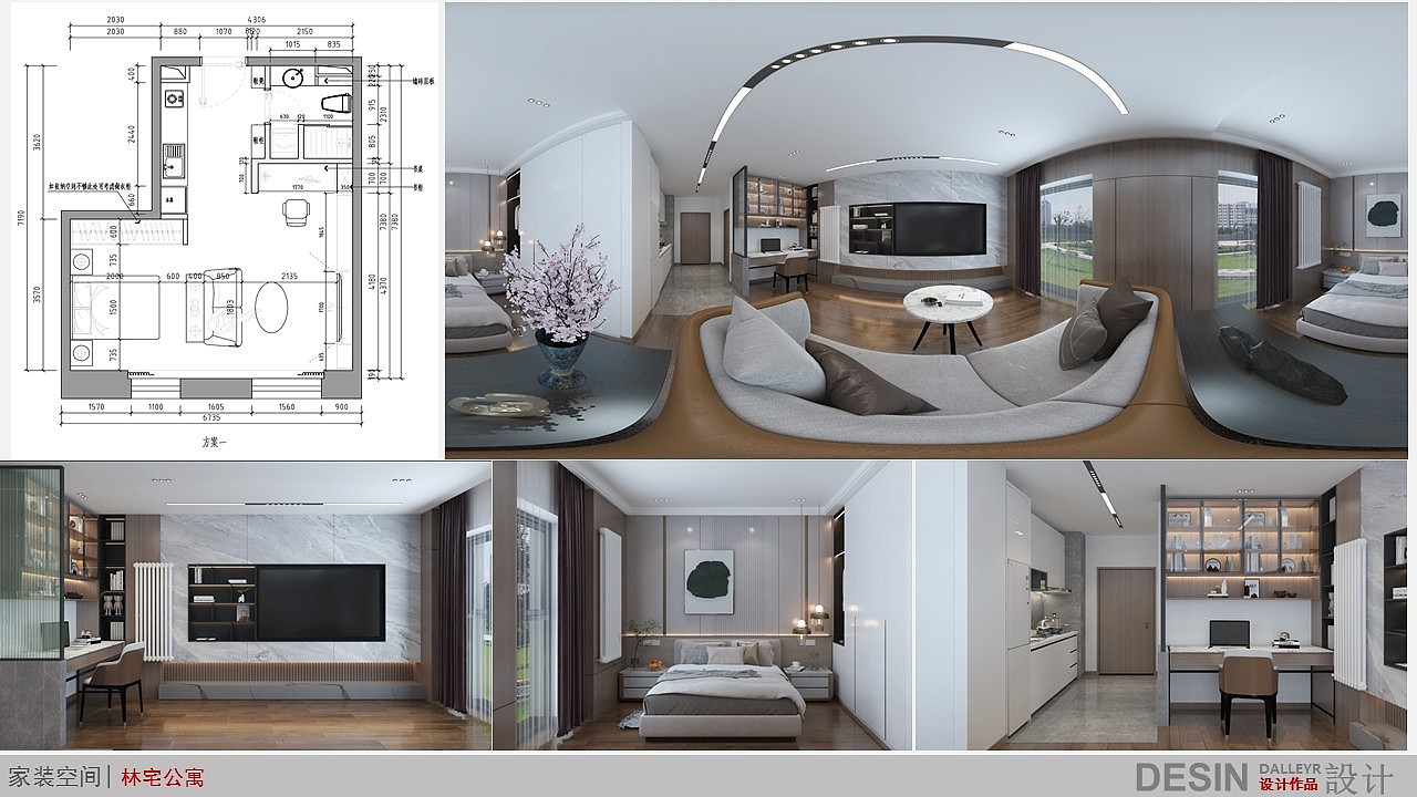 室内设计作品02