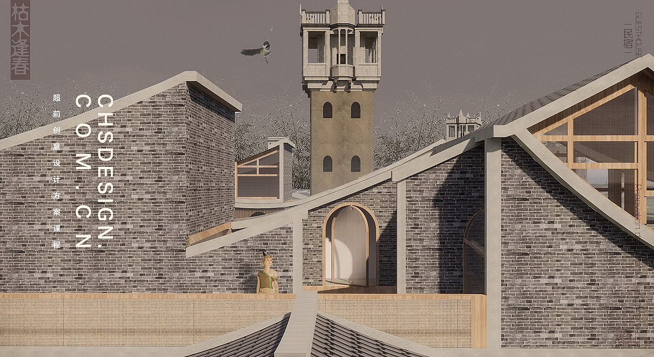 古朴风旧建筑景观改造设计丨超前设计CHS ARCHITECTURE（图ZMzE4OTY3MjA4） - 景观设计 - 站酷设计师超前设计CHS原创素材 - 站酷ZCOOL