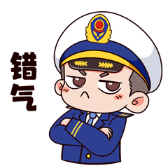 上海金山消防—蓝朋友阿金动态表情包（图ZMzA2OTYzMDQ4） - 网络表情 - 站酷设计师喵九匠原创素材 - 站酷ZCOOL