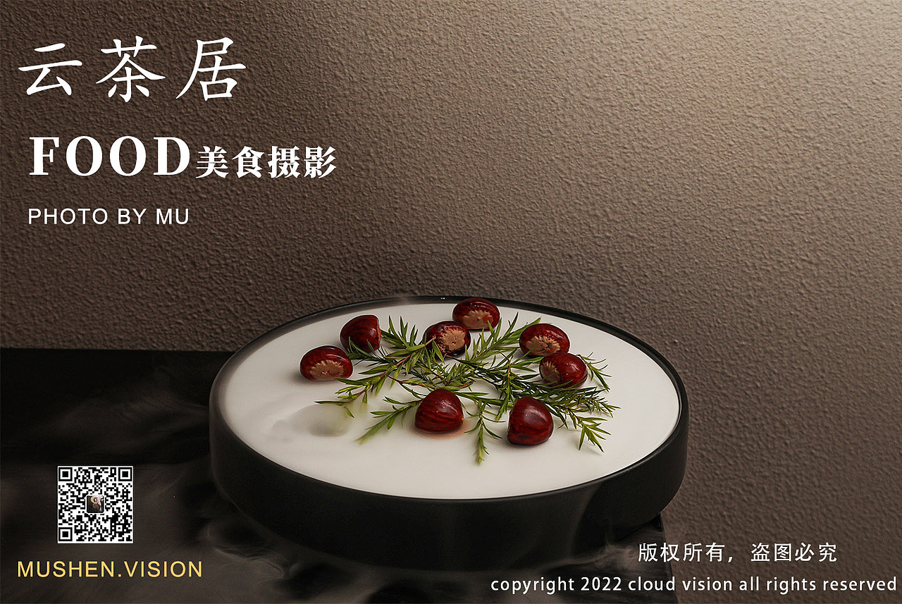 中餐美食摄影|东坡肉,鹅肝,沙拉,糕点,白切鸡