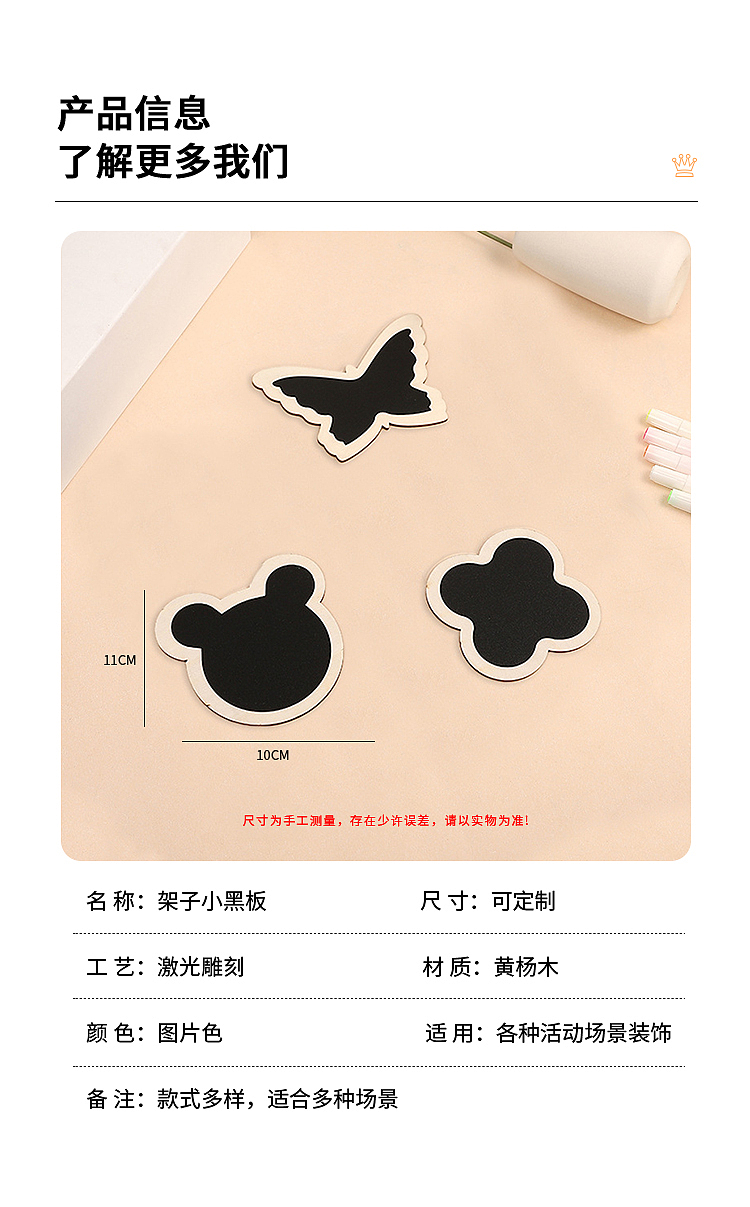 日用品详情制作（图ZMzY4OTA0NDQ4） - 电商 - 站酷设计师七乘七个七原创素材 - 站酷ZCOOL