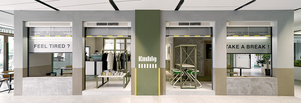 KUDDO COFFEE 新洲店