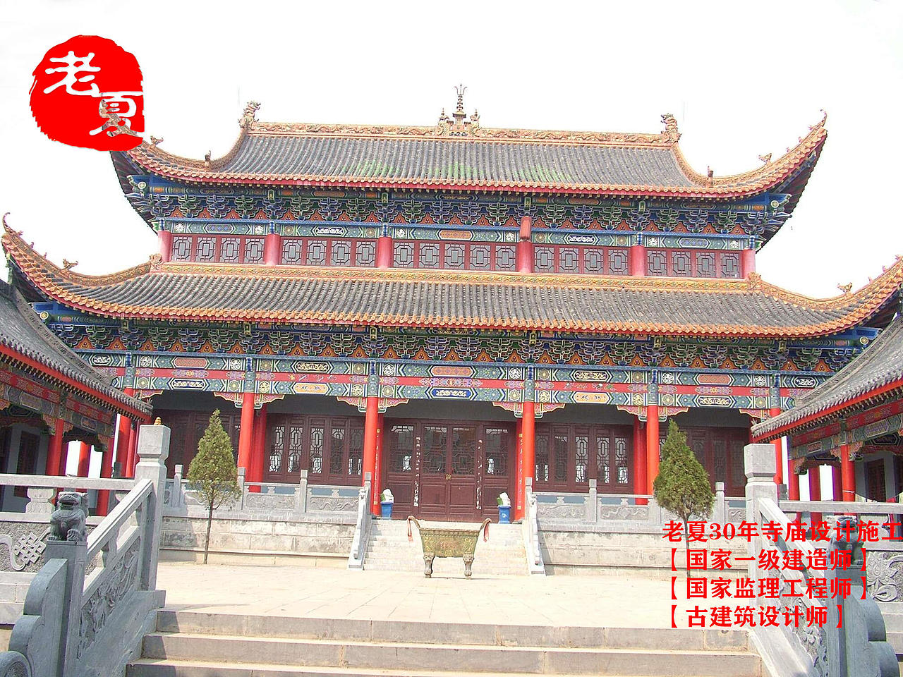 寺庙整体规划设计效果图，寺院规划设计鸟瞰图方案（图ZMzE0MzM5MDky） - 建筑/空间 - 站酷设计师寺庙规划设计原创素材 - 站酷ZCOOL