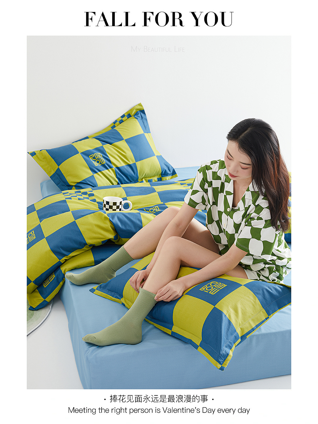 家纺摄影-合集一（图ZMzY4NDQzNTk2） - 产品摄影 - 站酷设计师熊猫家纺商业摄影原创素材 - 站酷ZCOOL