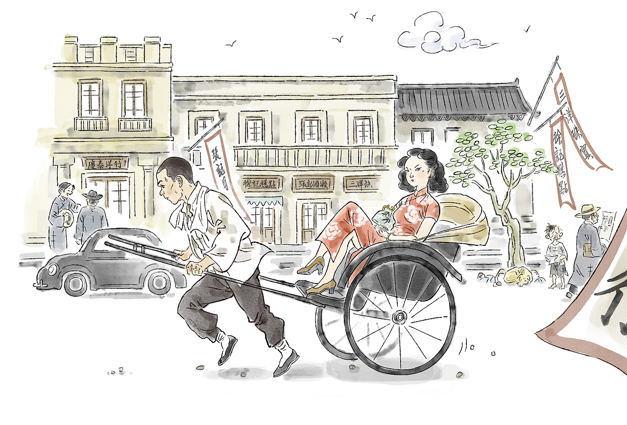 《骆驼祥子试稿》