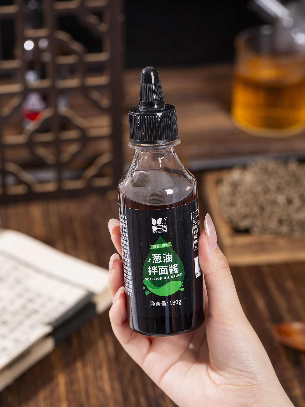 有间|七年五季低脂荞麦魔芋面方便面