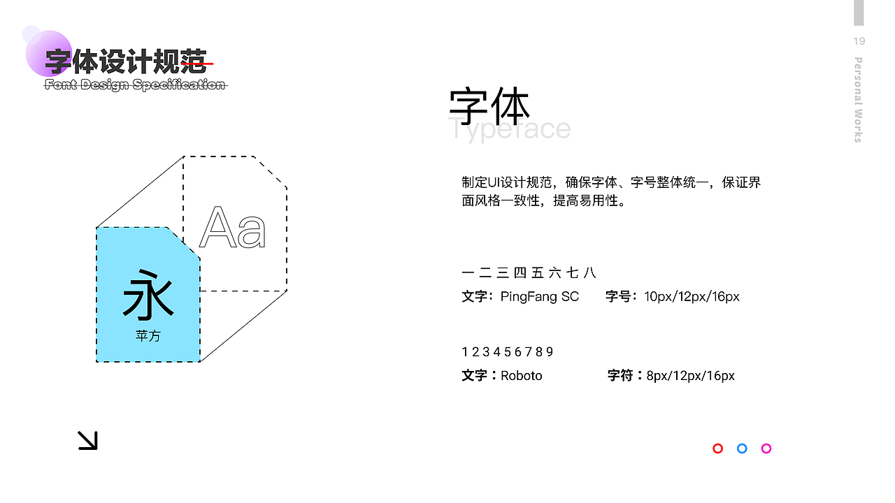 社区交友app（图ZMjk5MTUyMzUy） - APP界面 - 站酷设计师易先森style原创素材 - 站酷ZCOOL