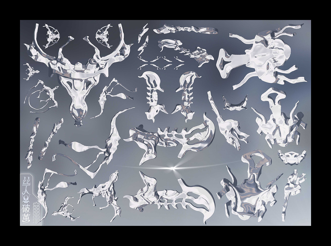 丝人破茧Break Out Of The Cocoon