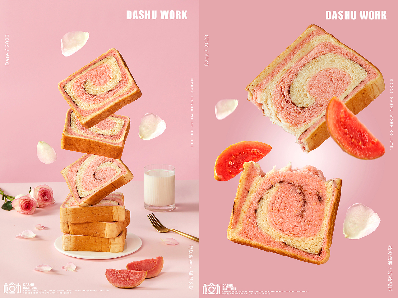 玫瑰吐司|龙井酥|蒜香法棍|全麦贝果面包|面包（图ZMzQxNzMyNTA0） - 美食摄影 - 站酷设计师大樹原创素材 - 站酷ZCOOL