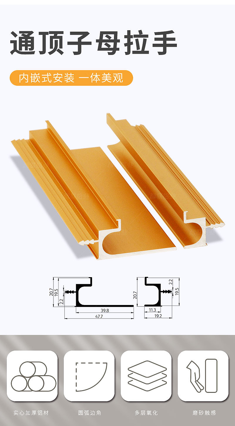 存货：智联产品（图ZMzE3NTA1NDY0） - 宣传物料 - 站酷设计师Z385868868原创素材 - 站酷ZCOOL