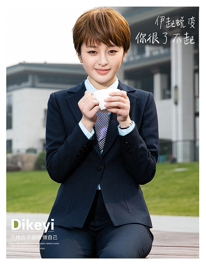 职业装拍摄@职业女装天猫店广告摄影@蒂可伊