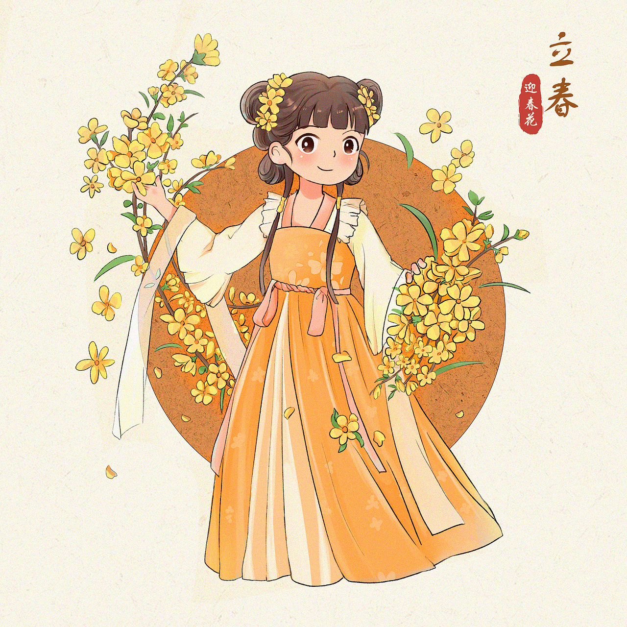二十四节气-古风（图ZMzE2ODg4NTIw） - 商业插画 - 站酷设计师世界啊小骗子原创素材 - 站酷ZCOOL
