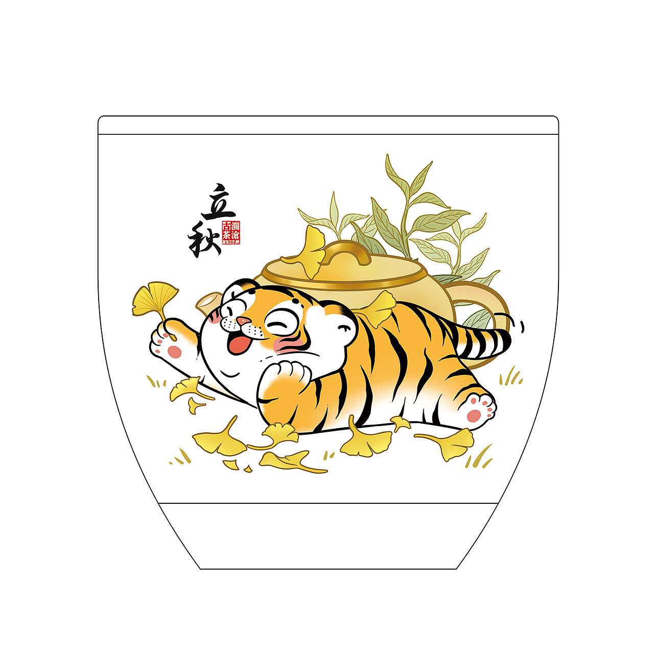 二十四节气秋季玉瓷小茶缸（图ZMzEwNzI5MjMy） - 商业插画 - 站酷设计师墨一一mo11原创素材 - 站酷ZCOOL