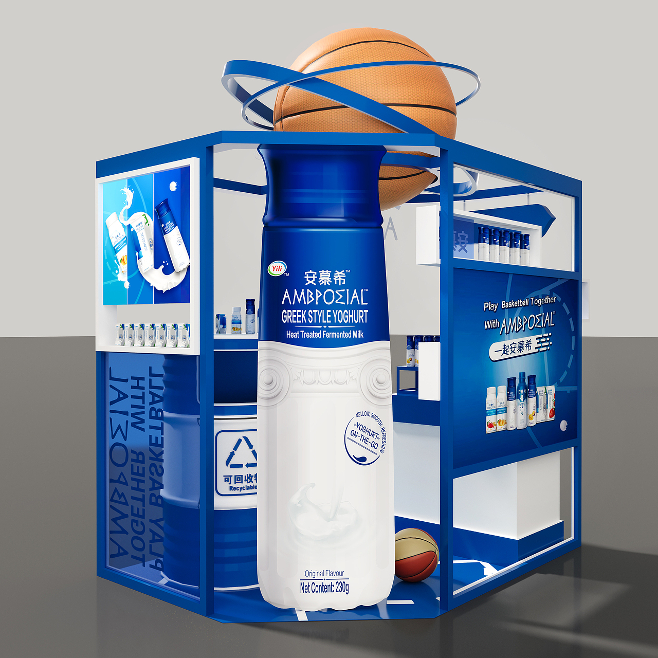 安慕希菲律宾小展台（图ZMzYyNzAxODUy） - 展陈设计 - 站酷设计师LT741原创素材 - 站酷ZCOOL