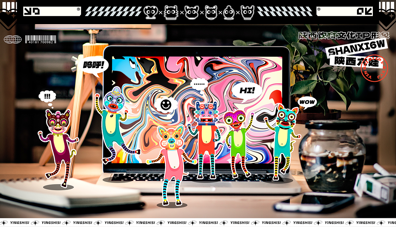 陕西地区特色饮食文化IP形象设计-陕西六娃（图ZMzMzNjEzNDI0） - IP形象 - 站酷设计师银时四YJ原创素材 - 站酷ZCOOL