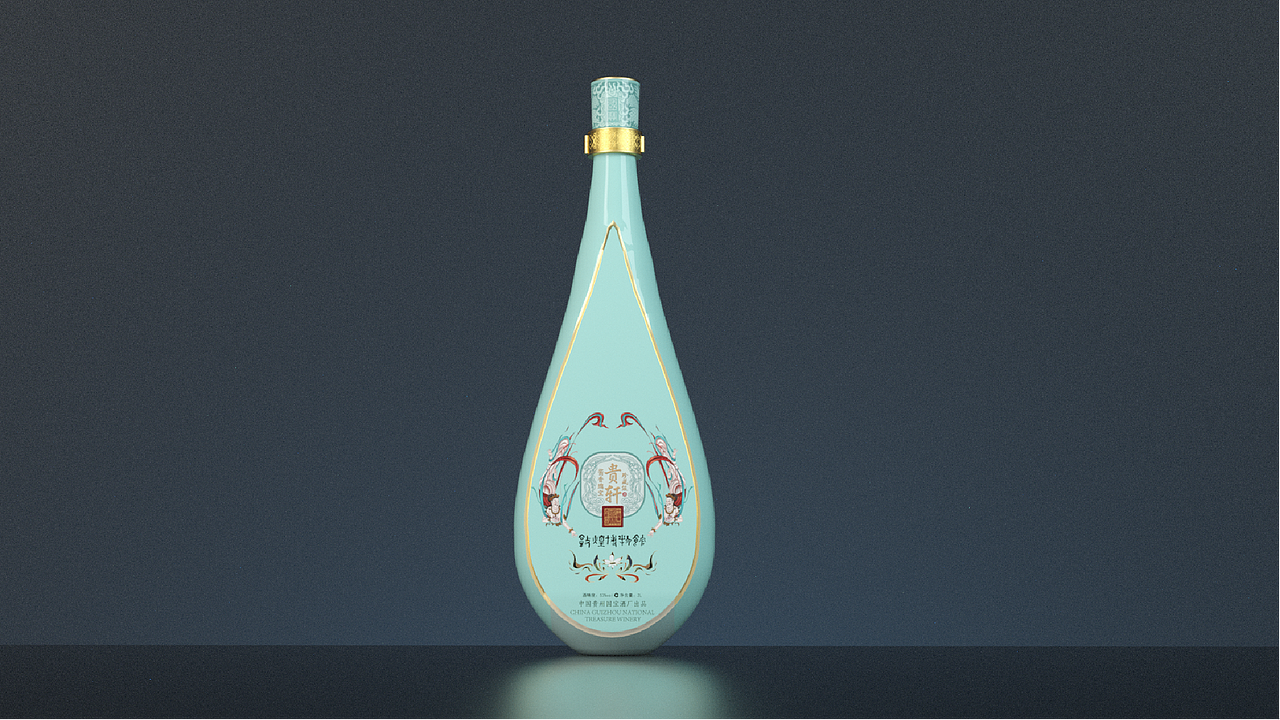 2021-2022白酒设计集合