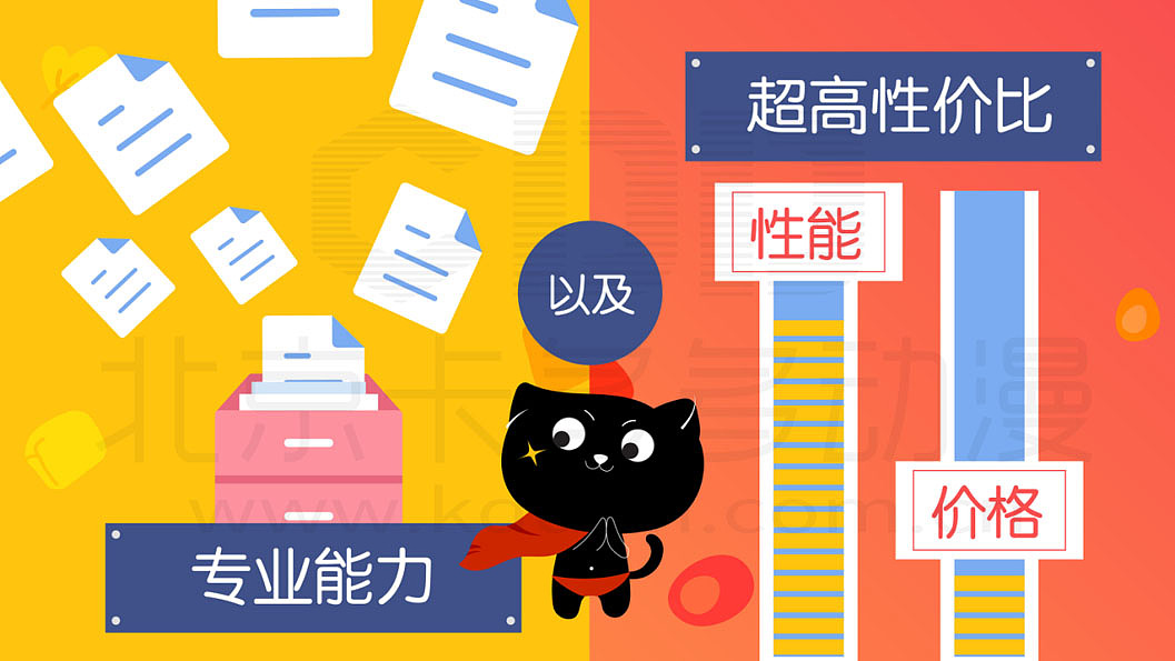 针对外卖行业的保温问题,黑猫科技联合行业优秀工厂,历时一年多,终于研发出了性价比超高的保温袋,并为大量的品牌提供了定制服务
当然!作为外卖包装行业的从业者,我们深知包装垃圾对环境的危害,所以我们联合生物基材料领导企业——江苏龙骏一起解决包装材料问题,致力于生产更环保的生物基包装,让我们吃的更健康,环境更美好。