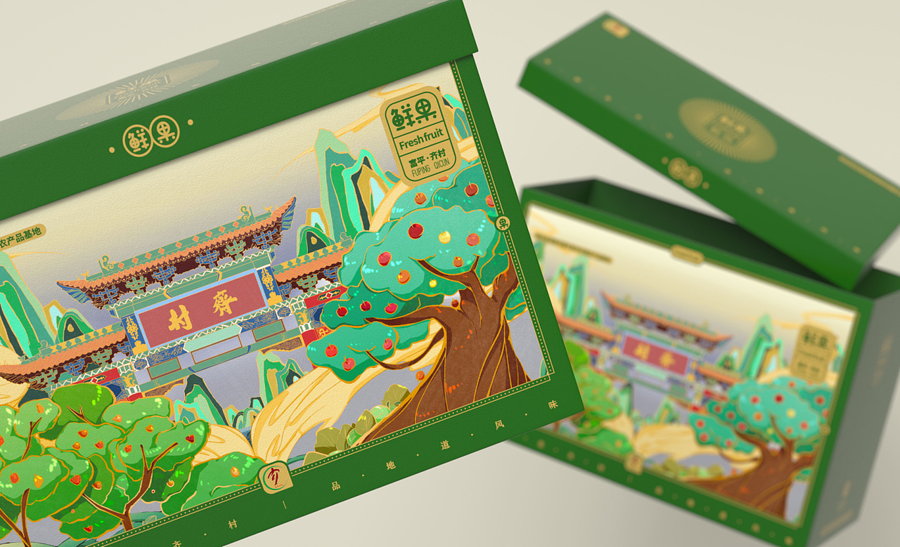 醉美齐村-农副产品包装