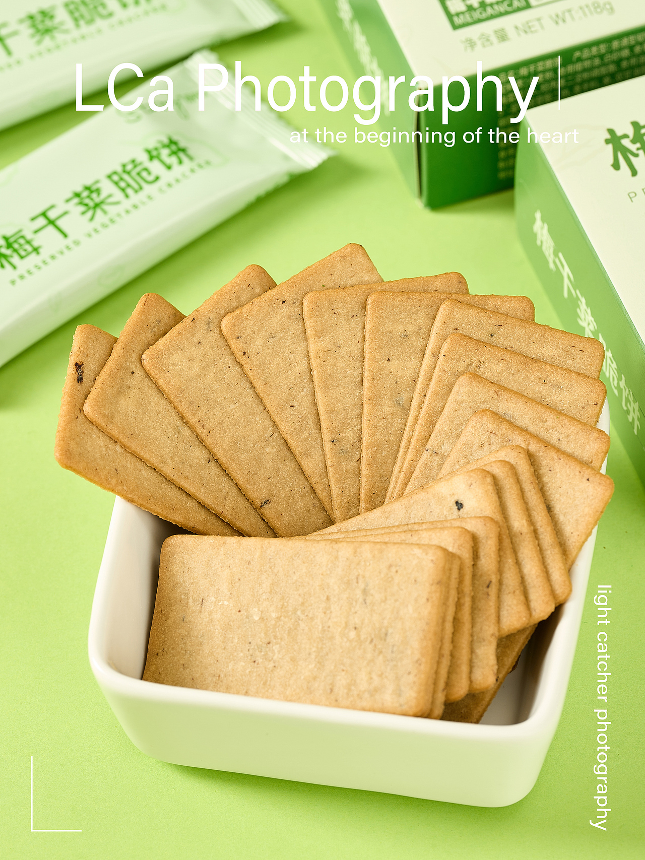 零食梅干菜饼干