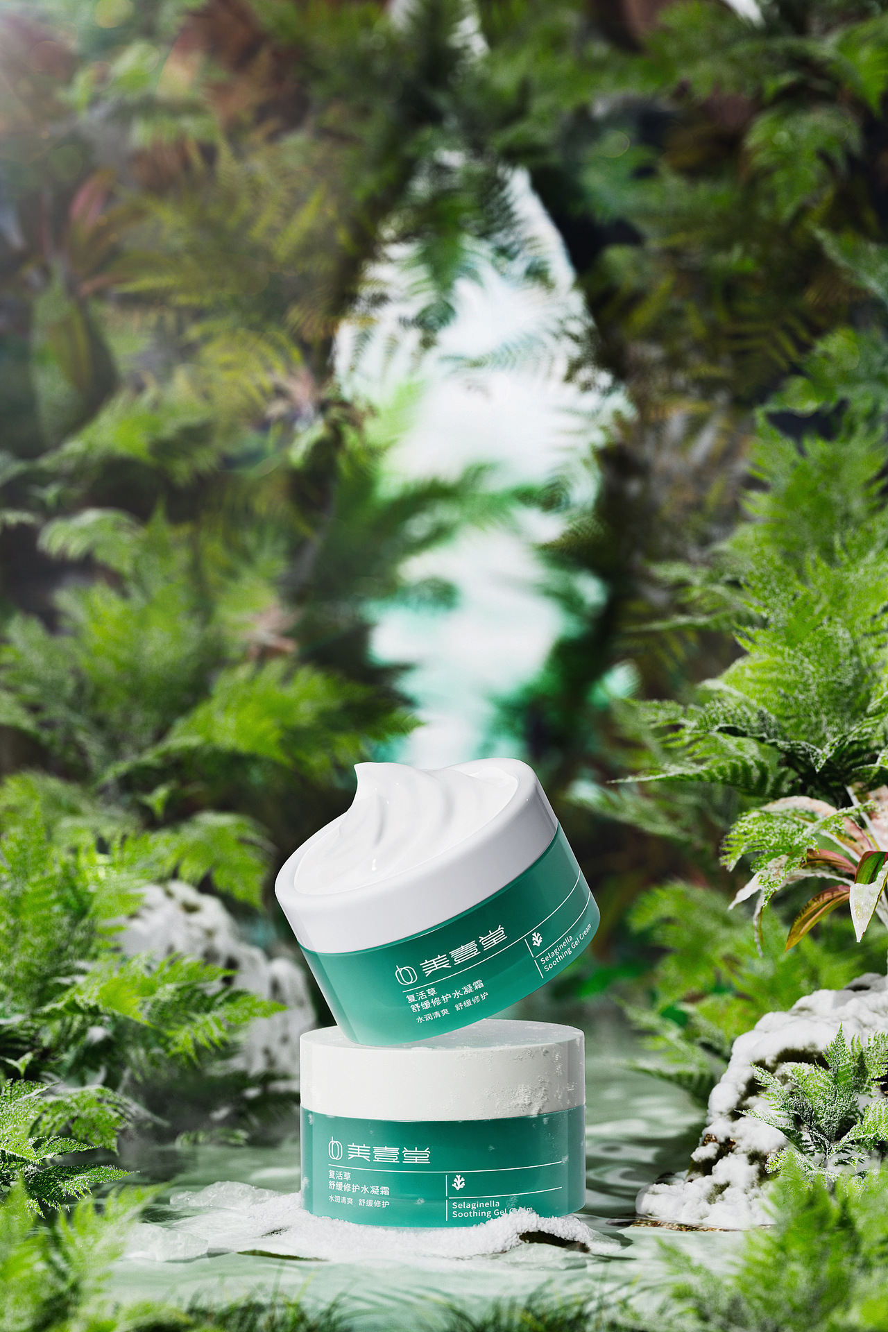 美妆/护肤部分工作渲染（图ZMzU2MTk0NTQ4） - 产品 - 站酷设计师MXcao原创素材 - 站酷ZCOOL