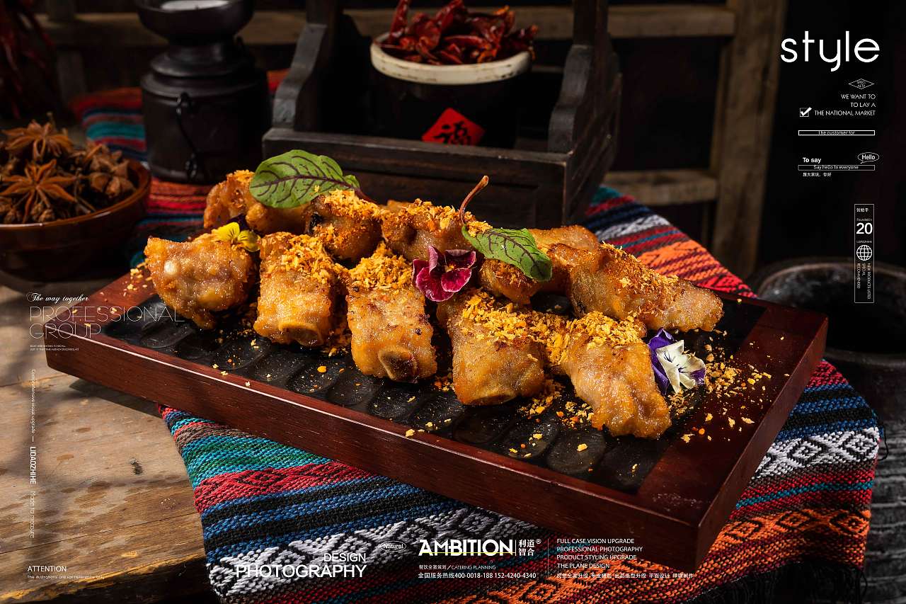 利道智合-毛家饭店（图ZMzE0MTg5MzE2） - 美食摄影 - 站酷设计师利道智合餐饮策划原创素材 - 站酷ZCOOL