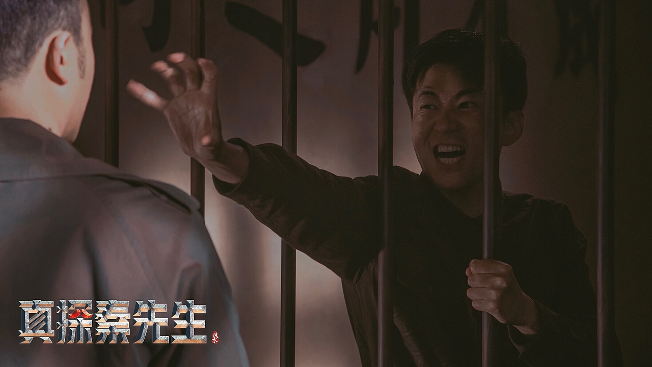 《真探秦先生》剧情剧照（图ZMzA4OTkxOTU2） - 人像摄影 - 站酷设计师吴青阳原创素材 - 站酷ZCOOL